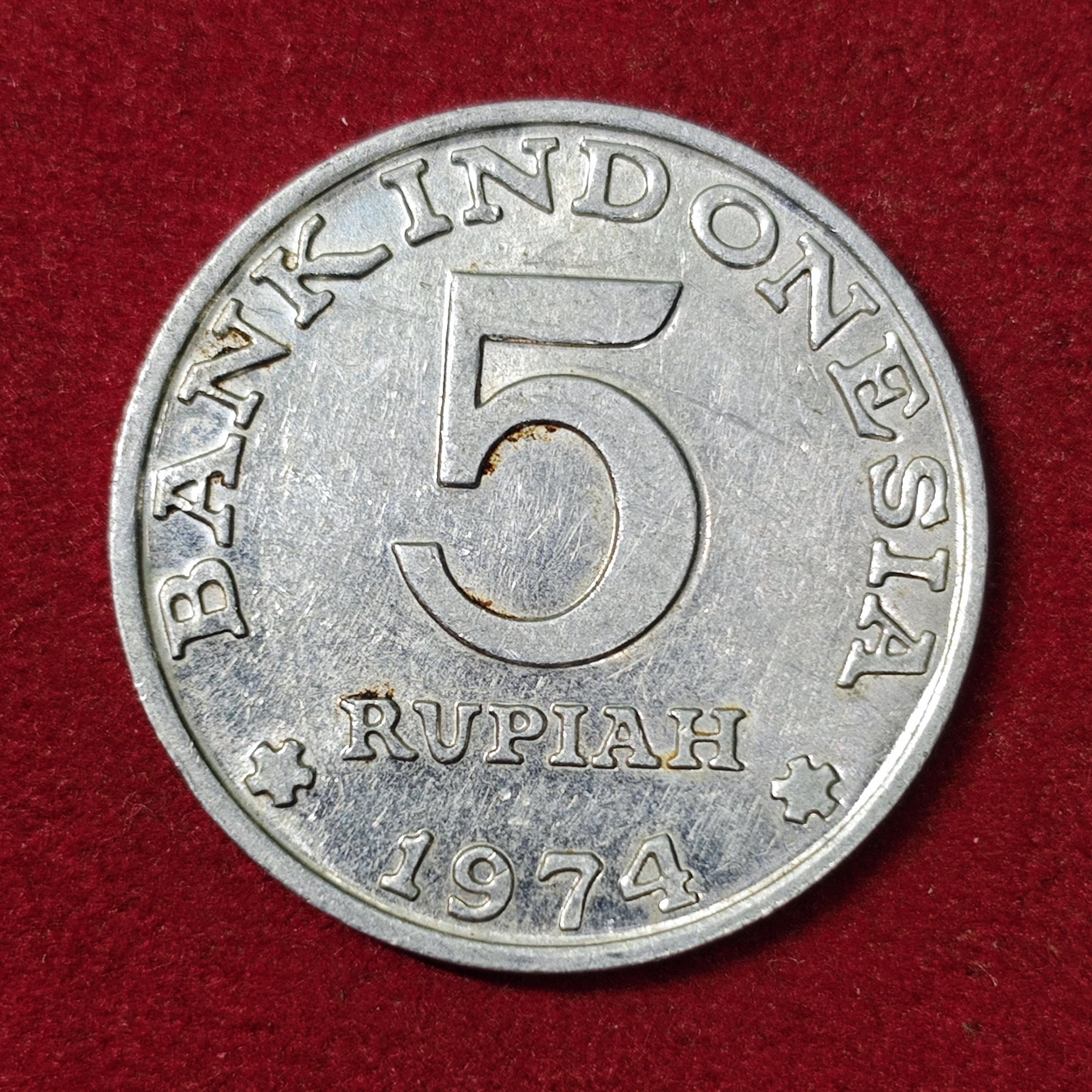 Indonesia 5 Rupiah FAO - Family Planning Program 1974 Coin