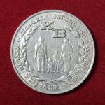 Indonesia 5 Rupiah FAO - Family Planning Program 1974 Coin