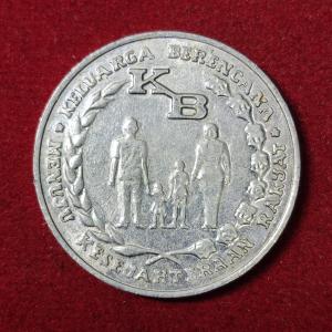 Indonesia 5 Rupiah FAO - Family Planning Program 1974 Coin