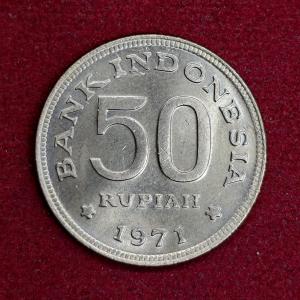 Indonesia 50 Rupiah 1971 Coin