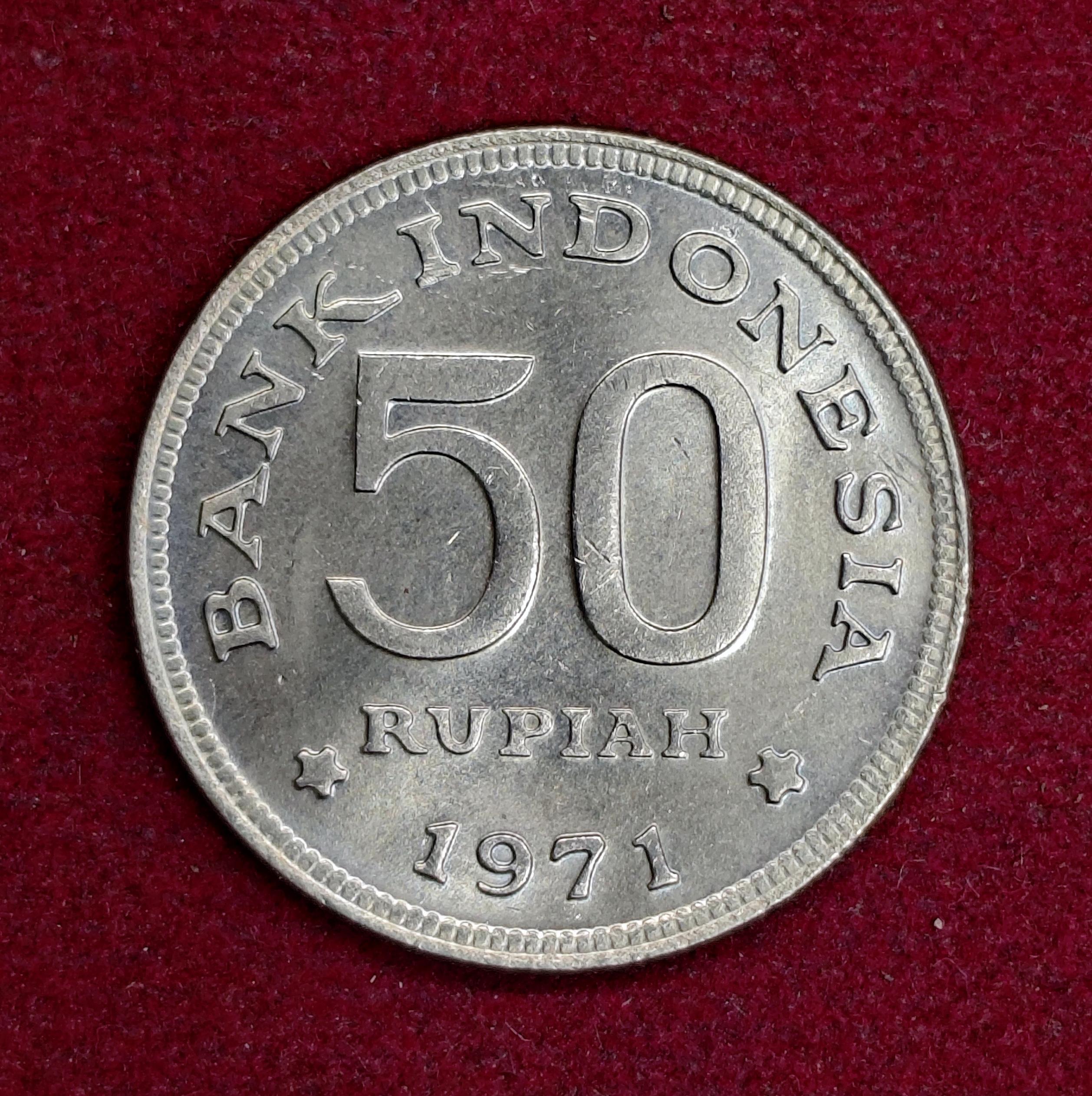 Indonesia 50 Rupiah 1971 Coin