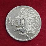 Indonesia 50 Rupiah 1971 Coin