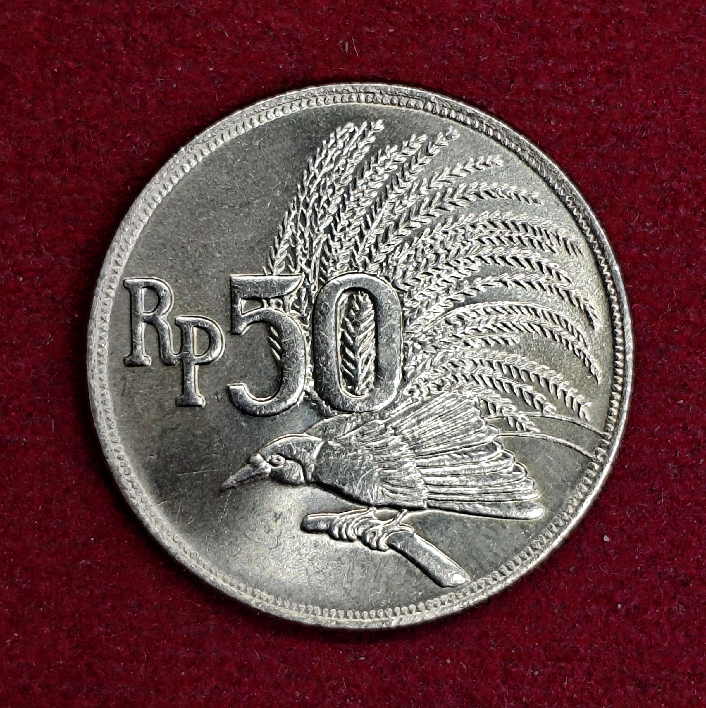 Indonesia 50 Rupiah 1971 Coin