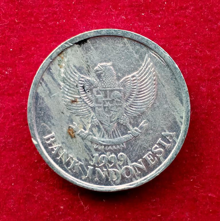 Indonesia 50 Rupiah 1999 Coin