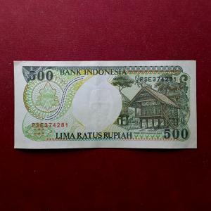 Indonesia 500 Rupiah 1992 Banknote
