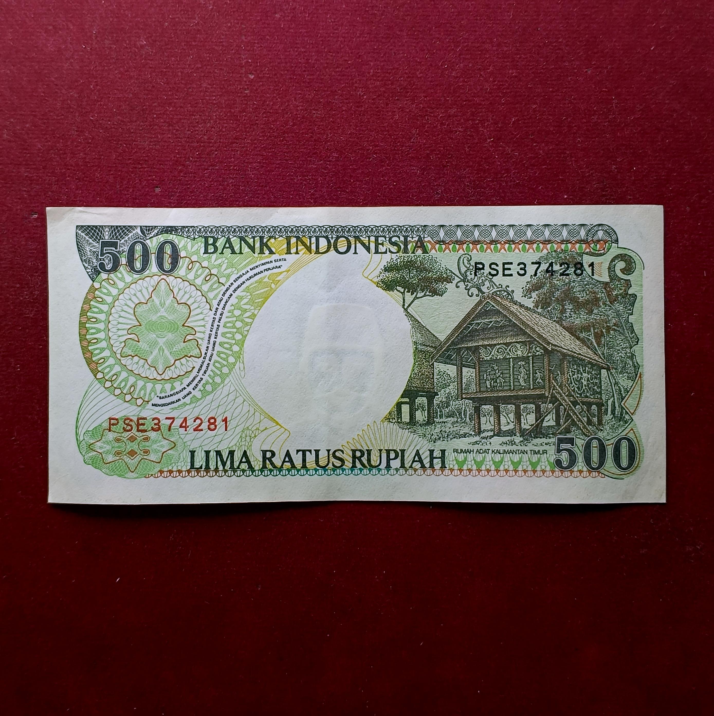 Indonesia 500 Rupiah 1992 Banknote