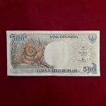 Indonesia 500 Rupiah 1992 Banknote