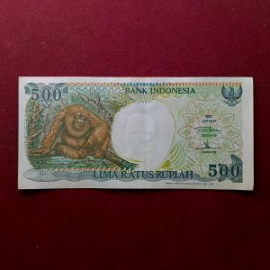 Indonesia 500 Rupiah 1992 Banknote