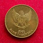 Indonesia 500 Rupiah 2001 Coin