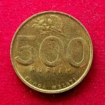 Indonesia 500 Rupiah 2002 Coin