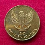 Indonesia 500 Rupiah 2002 Coin