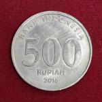 Indonesia 500 Rupiah 2016 Coin