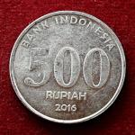 Indonesia 500 Rupiah 2016 Coin