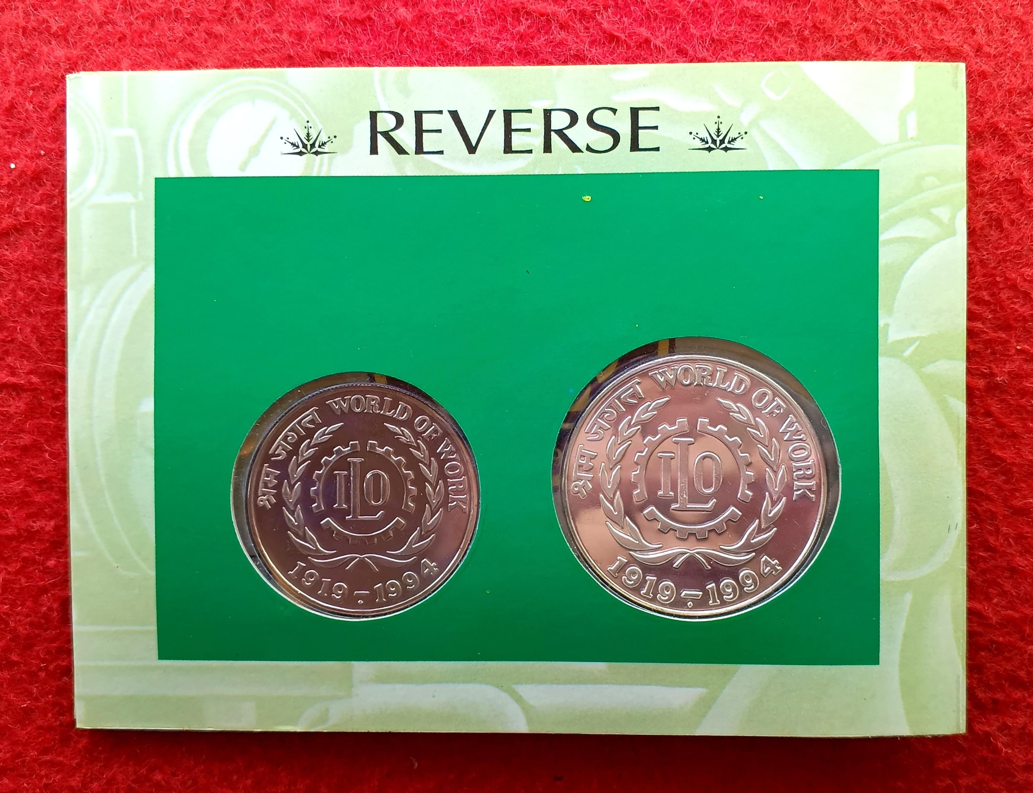 International Labour Organisation (ILO) World Of Work 1994 Commemorative UNC 2 Coins Set (Mumbai Mint)