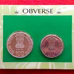 International Labour Organisation (ILO) World Of Work 1994 Commemorative UNC 2 Coins Set (Mumbai Mint)
