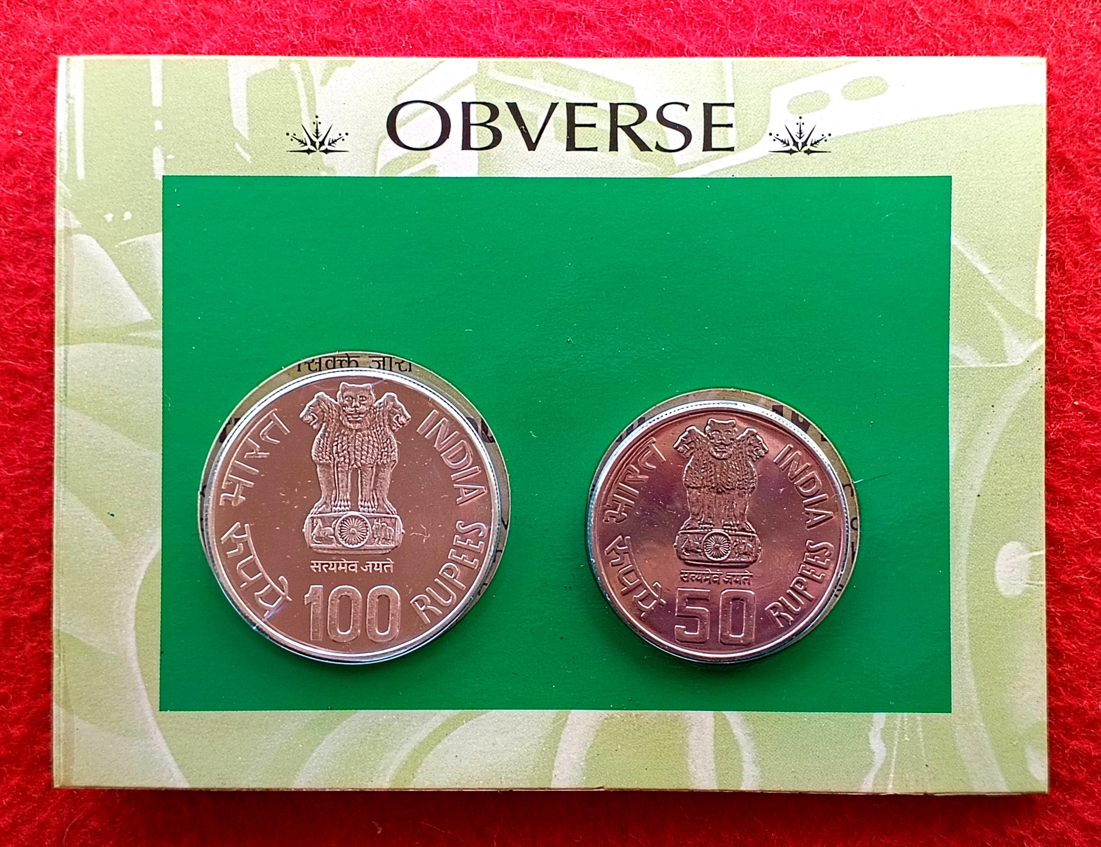 International Labour Organisation (ILO) World Of Work 1994 Commemorative UNC 2 Coins Set (Mumbai Mint)
