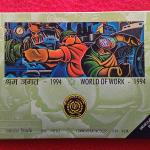 International Labour Organisation (ILO) World Of Work 1994 Commemorative UNC 2 Coins Set (Mumbai Mint)