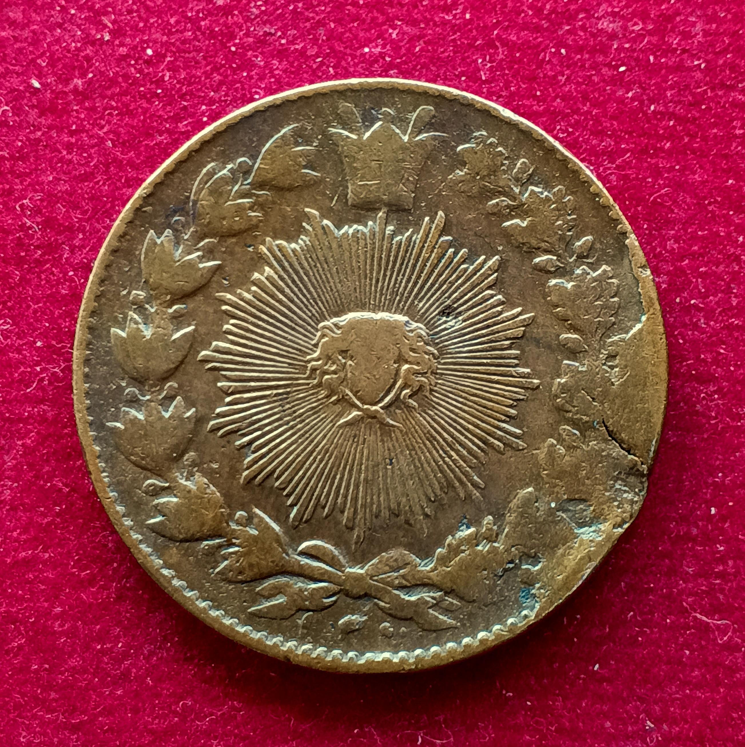 Iran 100 Dinar - Naser al-Din Qajar Coin