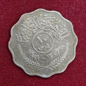 Iraq 10 Fils 1379 (1959) Coin