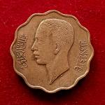 Iraq 10 Fils - King Ghazi I 1357 (1938) Coin