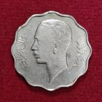 Iraq 4 Fils Faisal I Coin