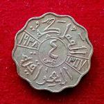 Iraq 4 Fils - Ghazi I Coin