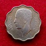 Iraq 4 Fils - Ghazi I Coin