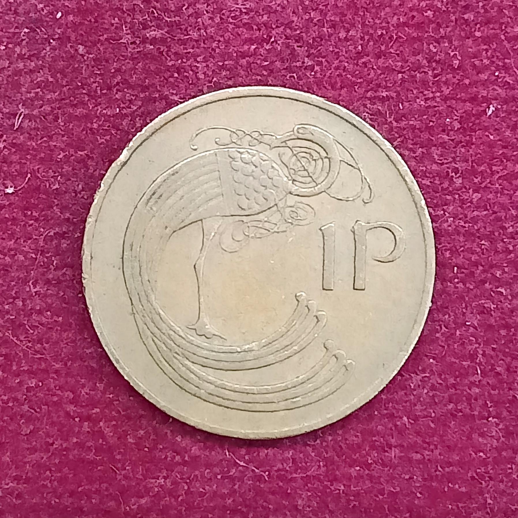 Ireland 1 Penny 1971 Coin