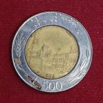 Italy 500 Lire 1992 Coin