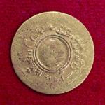 Jaipur 1 Anna - Man Singh II 1943 Coin