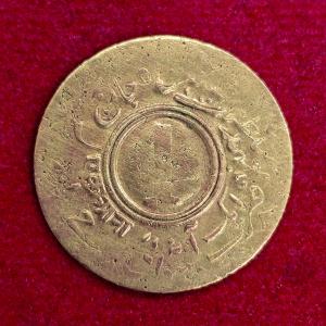 Jaipur 1 Anna - Man Singh II 1943 Coin