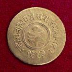 Jaipur 1 Anna - Man Singh II 1943 Coin