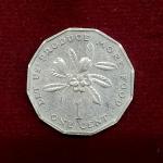 Jamaica 1 Cent FAO 1986 Commemorative Coin