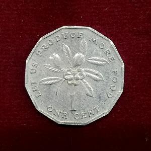 Jamaica 1 Cent FAO 1986 Commemorative Coin