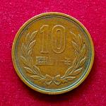Japan 10 Yen Showa Coin