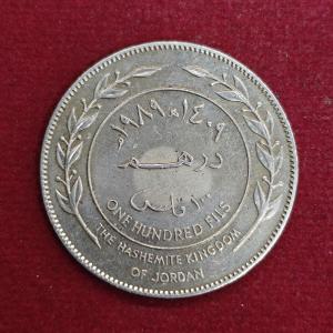 Jordan 100 Fils Hussein Coin