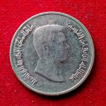Jordan 5 Piastres - Abdullah II Coin