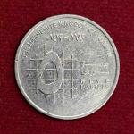 Jordan 5 Piastres - Abdullah II Coin