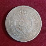 Jordan 50 Fils 1368 (1949) Coin