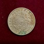 Kazakhstan 5 Tenge 2002 Coin