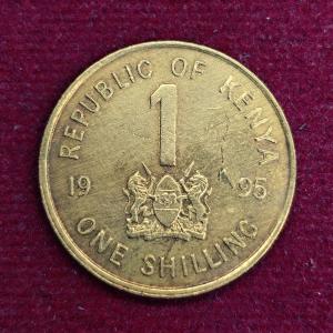 Kenya 1 Shilling 1995 Coin