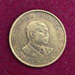 Kenya 1 Shilling 1995 Coin