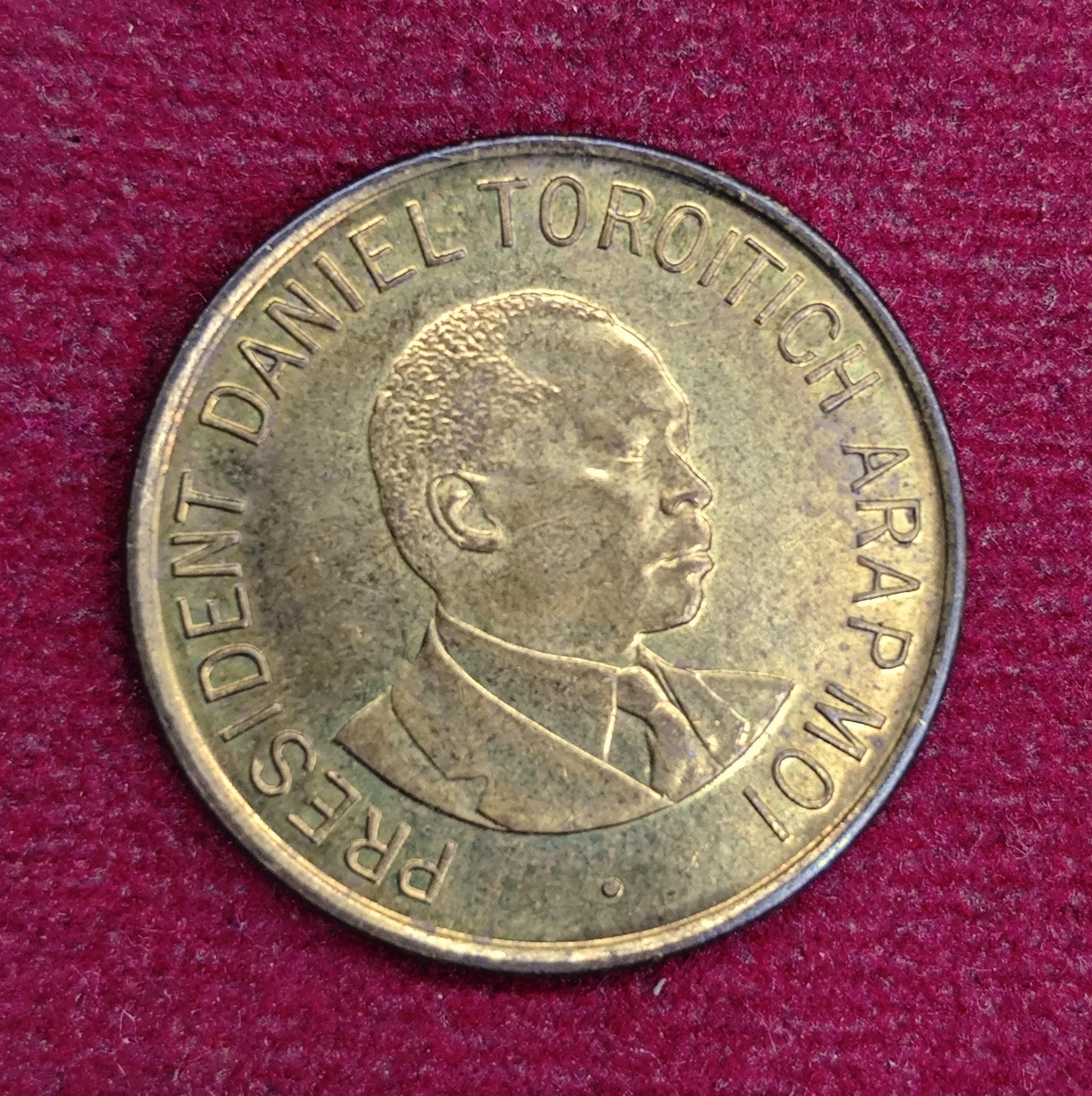 Kenya 1 Shilling 1998 Coin
