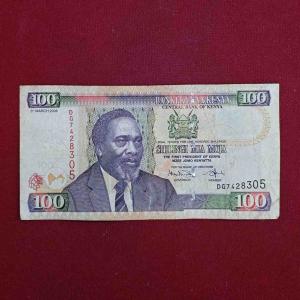 Kenya 1000 Shillings 2008 Banknote