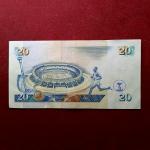 Kenya 20 Shillings Moi International Sports Complex 1996 Banknote