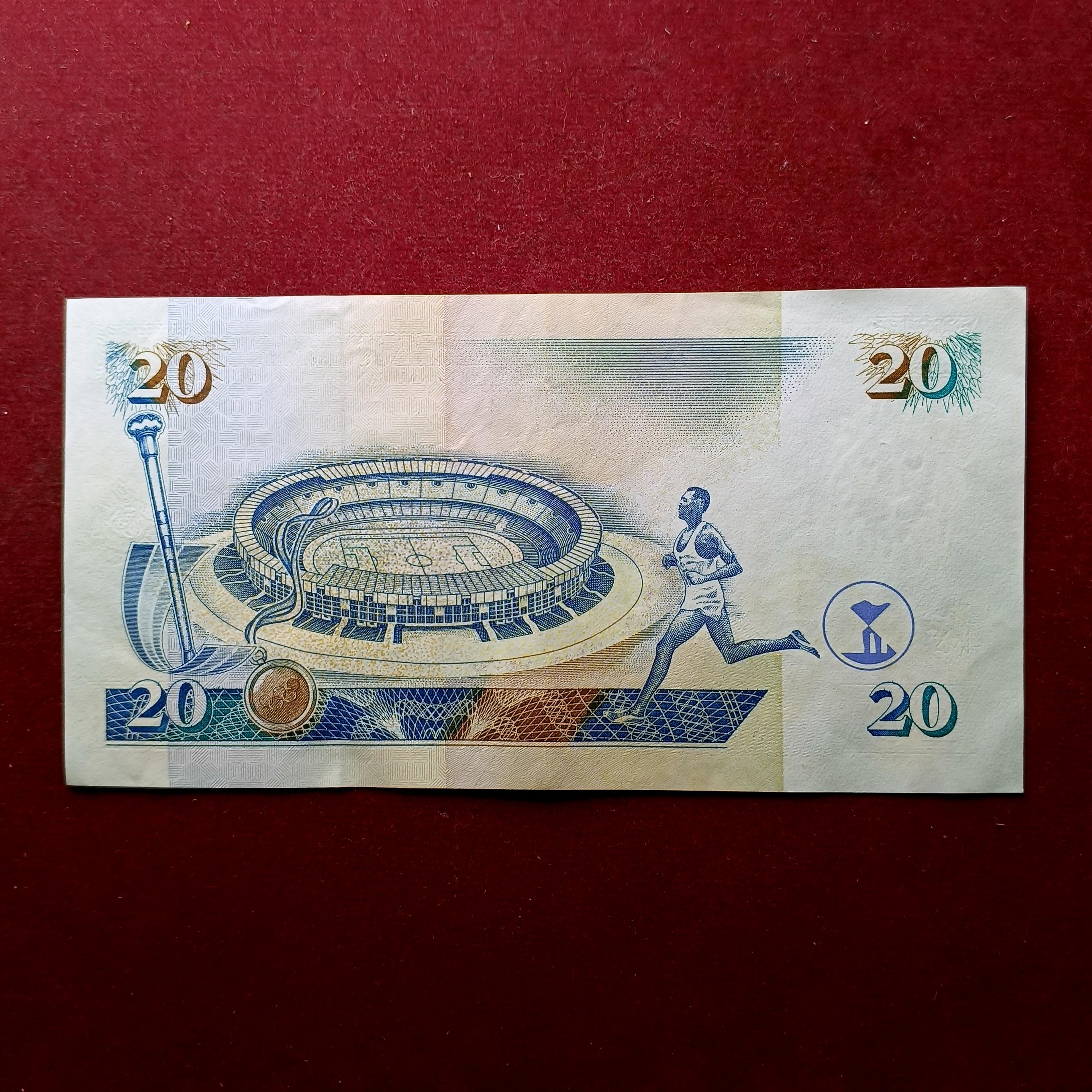 Kenya 20 Shillings Moi International Sports Complex 1996 Banknote