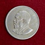 Kenya 50 Cents 1966 Coin