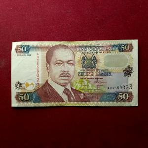 Kenya 50 Shillings 1996 Banknote