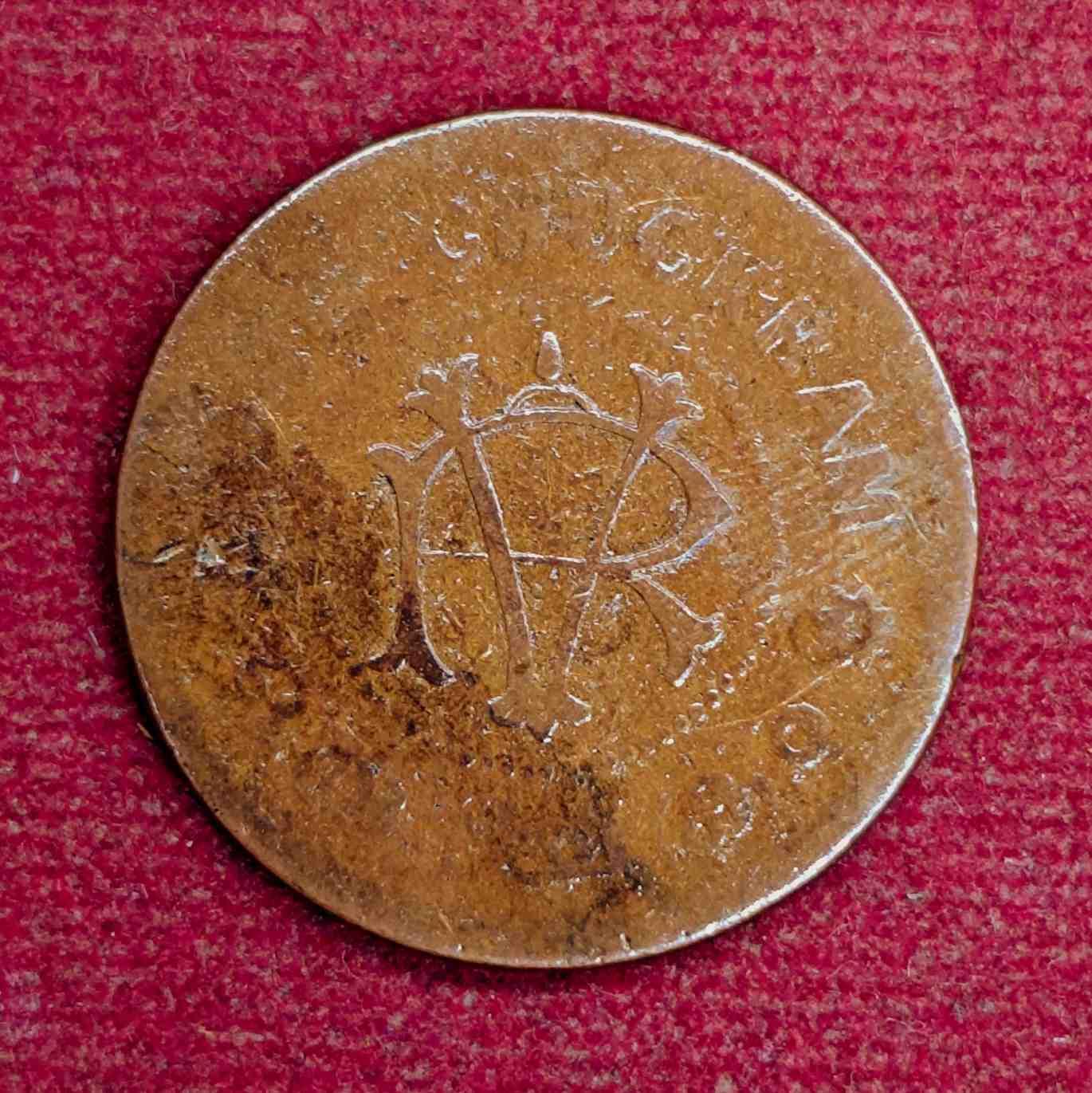 Kingdom of Travancore 1 Chuckram Moolam Thirunal Rama Varma VI Coin