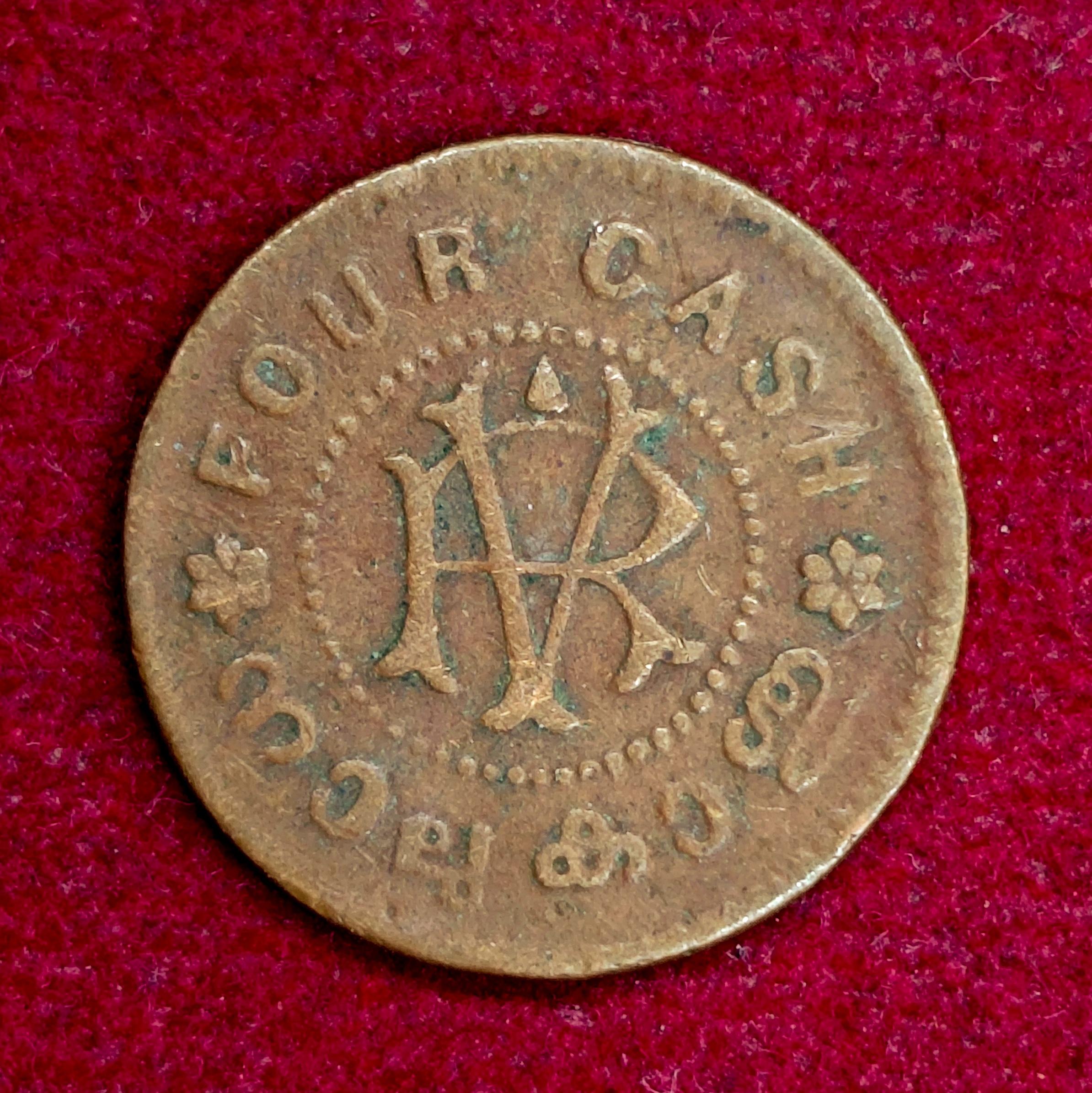 Kingdom of Travancore 4 Cash Chithira Thirunal Bala Rama Varma II Coin